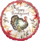 Classic Thanksgiving 17" Balloon