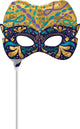 Night Disguise Mask 14" Balloon (requires heat-sealing)