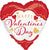 Happy Valentine's Day Fancy Curves 18" Balloon