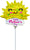 Happy Mother's Day Iridescent Happy Sun 14" Balloon