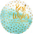 Best Wishes Gold Confetti 17" Balloon