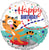 Happy Tiger Birthday 17" Balloon