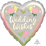 Wedding Wishes Ombre 17" Balloon