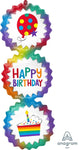 Happy Birthday Ombre Bursts 38" Balloon