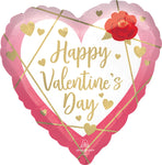 Happy Valentine's Day Watercolor Faceted Heart 17" Balloon