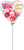 Love You Ombré Flowers 4" Air-fill Balloon (requires heat sealing)
