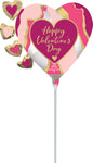 Happy Valentine's Day Satin Abstract Marble 14" Balloon