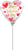 Satin Watercolor Happy Valentine's Day 4" Air-fill Balloon (requires heat sealing)