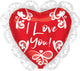 I Love You Lace 29" Balloon