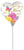 Love You Mom Satin Floral 9" Air-fill Balloon (requires heat sealing)