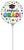 Multi-Colored Grad 9" Air-fill Balloon (requires heat sealing)