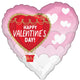 Happy Valentine's Day Hot Air Balloon 17" Balloon