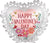 Happy Valentine's Day Satin Romantic Flowers 23" Balloon