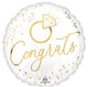 White Gold Wedding 17" Balloon