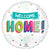 Welcome Home 17" Balloon