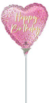 Happy Birthday Sparkle 4" Air-fill Balloon (requires heat sealing)