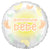 Bienvenido Pies de Bebé 17" Balloon
