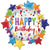 Satin Happy Birthday Star 30″ Balloon