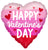 Valentine Stripe with ribbon 18" Balloon