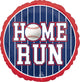 Baseball 17" Balloon