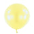 Pearl Light Yellow 24″ Latex Balloons (4 count)