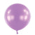 Pearl Hydrangea 24″ Latex Balloons (4 count)