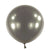 Pearl Jet Black 24″ Latex Balloons (4 count)