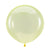 Crystal Clearz™ Yellow 24″ Latex Balloons (4 count)
