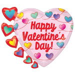 Happy Valentine's Day Infinite Knots 24" Foil