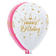 Sempertex Happy Birthday Crowns 11″ Latex Balloons (50 count)