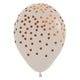 Sempertex Copper Confetti - Deluxe White Sand 11" Latex Balloons