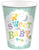 Sweet Little Baby - 9 oz Cup (8 count)