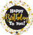 Happy Birthday Gold Stars 17" Balloon