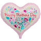 Jelly Heart - Mother's Day Floral Leaves 14" Foil