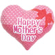 Jelly Heart - Mother's Day Heart Dots & Ribbon 14" Foil
