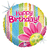 Citrus Garden Birthday Holographic 18" Balloon