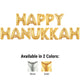 Happy Hanukkah - Megaloon Letters Kit Gold 40″ Balloons