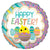 Happy Easter Stripes & Dots 17″ Balloon
