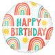 Retro Rainbow Happy Birthday 17″ Balloon