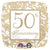 Gold Elegant Scroll 50th Anniversary 18″ Balloon
