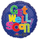 Multi-pattern Get Well 18″ Balloon