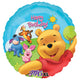 Pooh & Friends Sunny Birthday 18" Foil