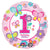 Sweet Birthday Girl 18″ Balloon
