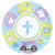 Sweet Christening Boy 18″ Balloon