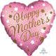 Satin Infused Mother's Day 28″ Balloon