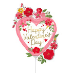 Happy Valentine's Day Floral Mini Shape (air Fill Only)