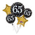 65 Years Old Sparkling Birthday Balloon Bouquet