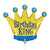 Birthday King Mini Shape (air-fill Only) 14″ Balloon