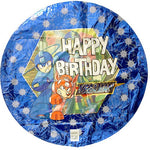 Happy Birthday Megaman 18″ Balloon