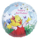Happy Birthday Suzy's Zoo 20″ Balloon
